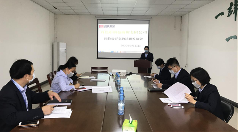 9888拉斯维加斯(股份)有限公司-官方网站