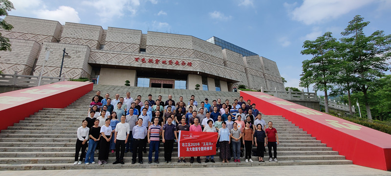 9888拉斯维加斯(股份)有限公司-官方网站