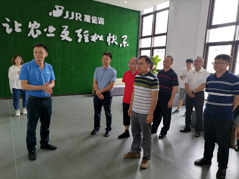 9888拉斯维加斯(股份)有限公司-官方网站