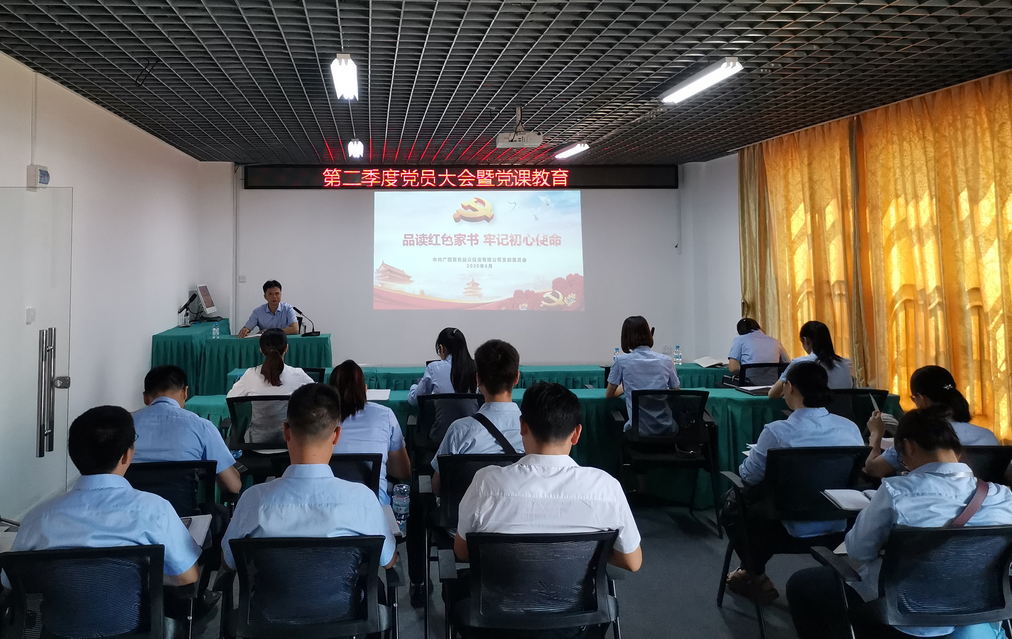 9888拉斯维加斯(股份)有限公司-官方网站