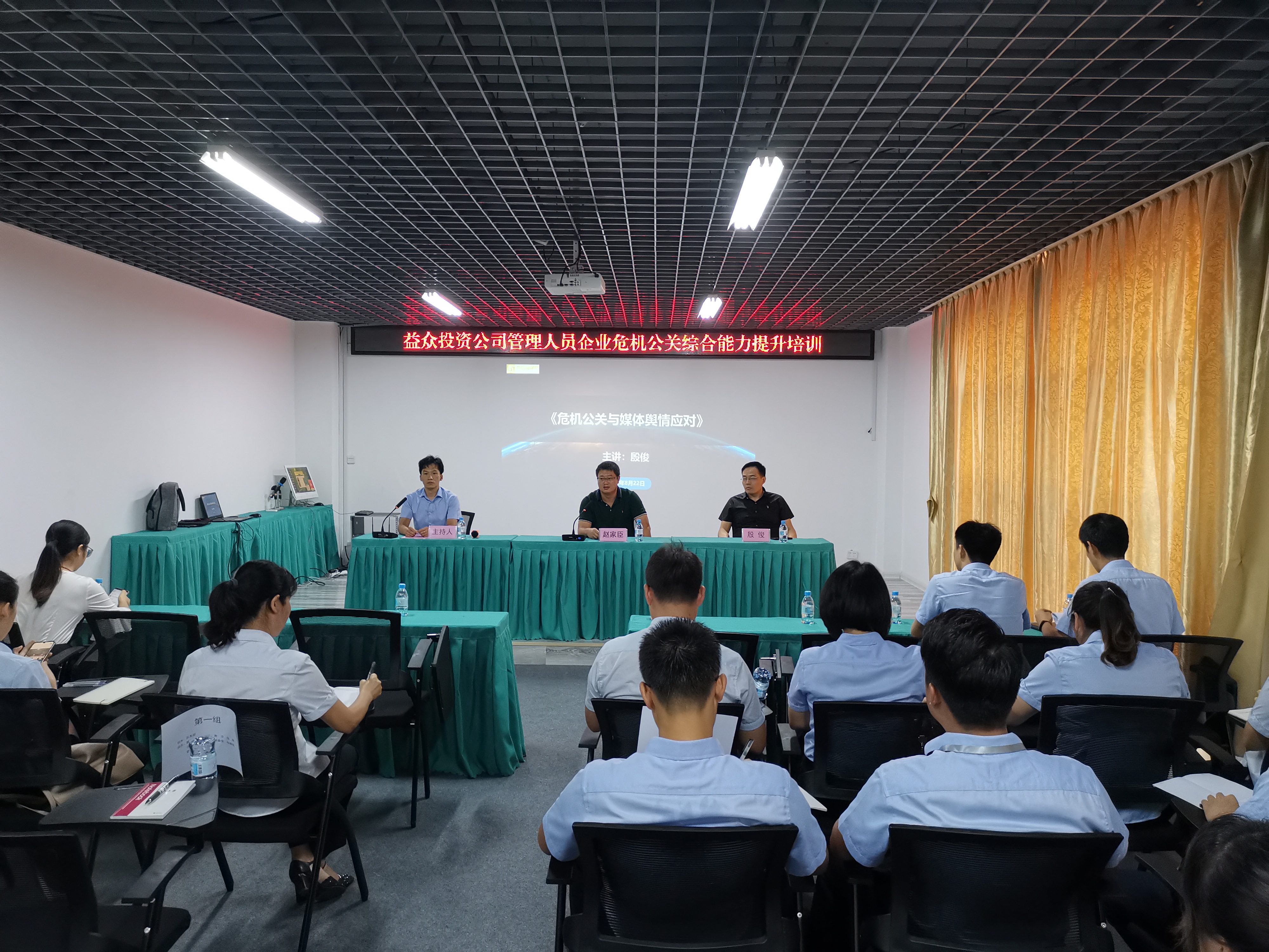 9888拉斯维加斯(股份)有限公司-官方网站