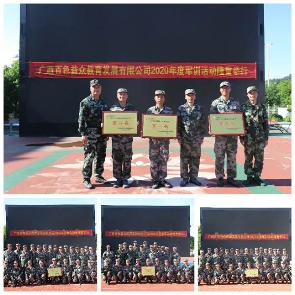 9888拉斯维加斯(股份)有限公司-官方网站