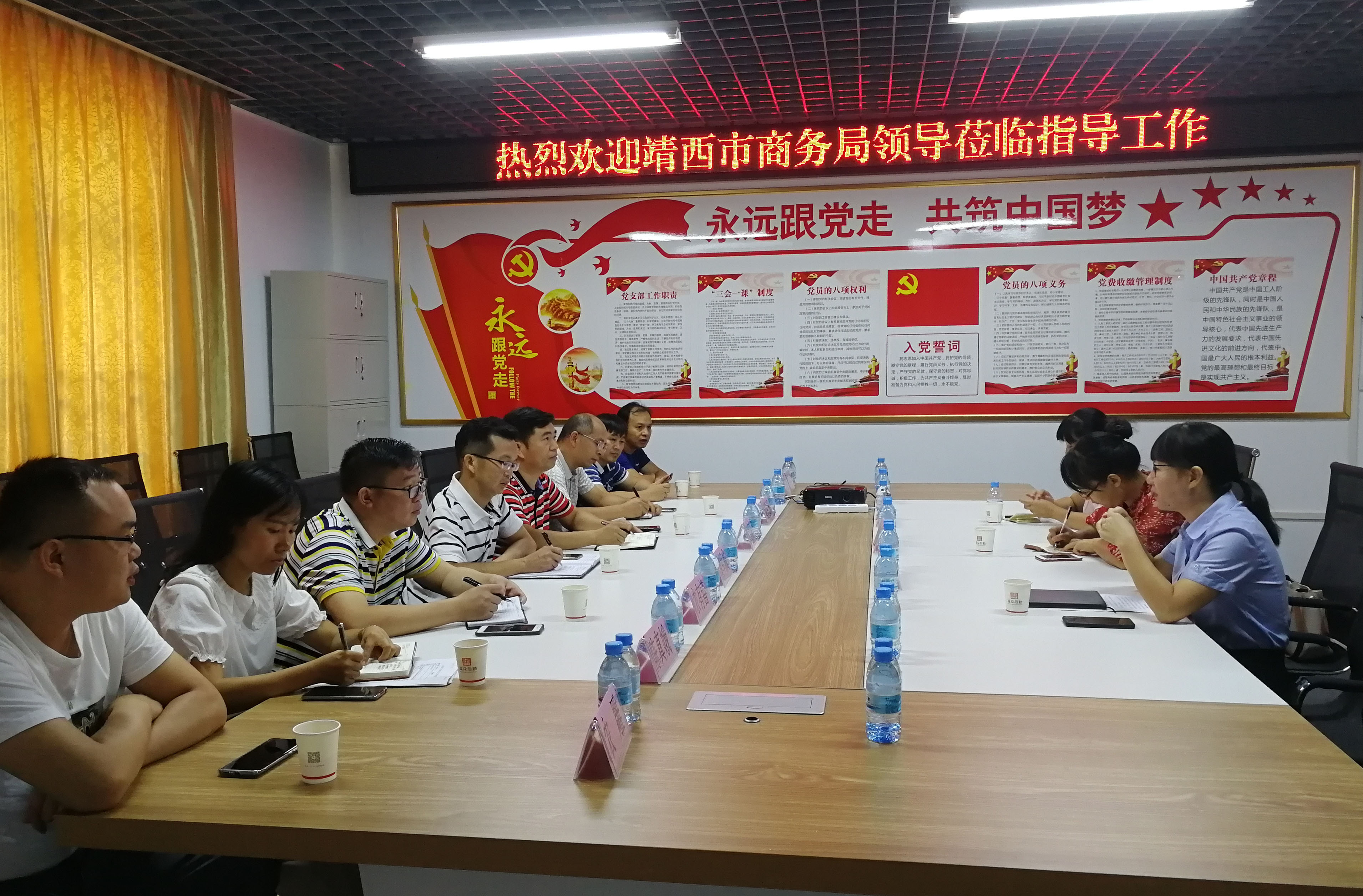 9888拉斯维加斯(股份)有限公司-官方网站