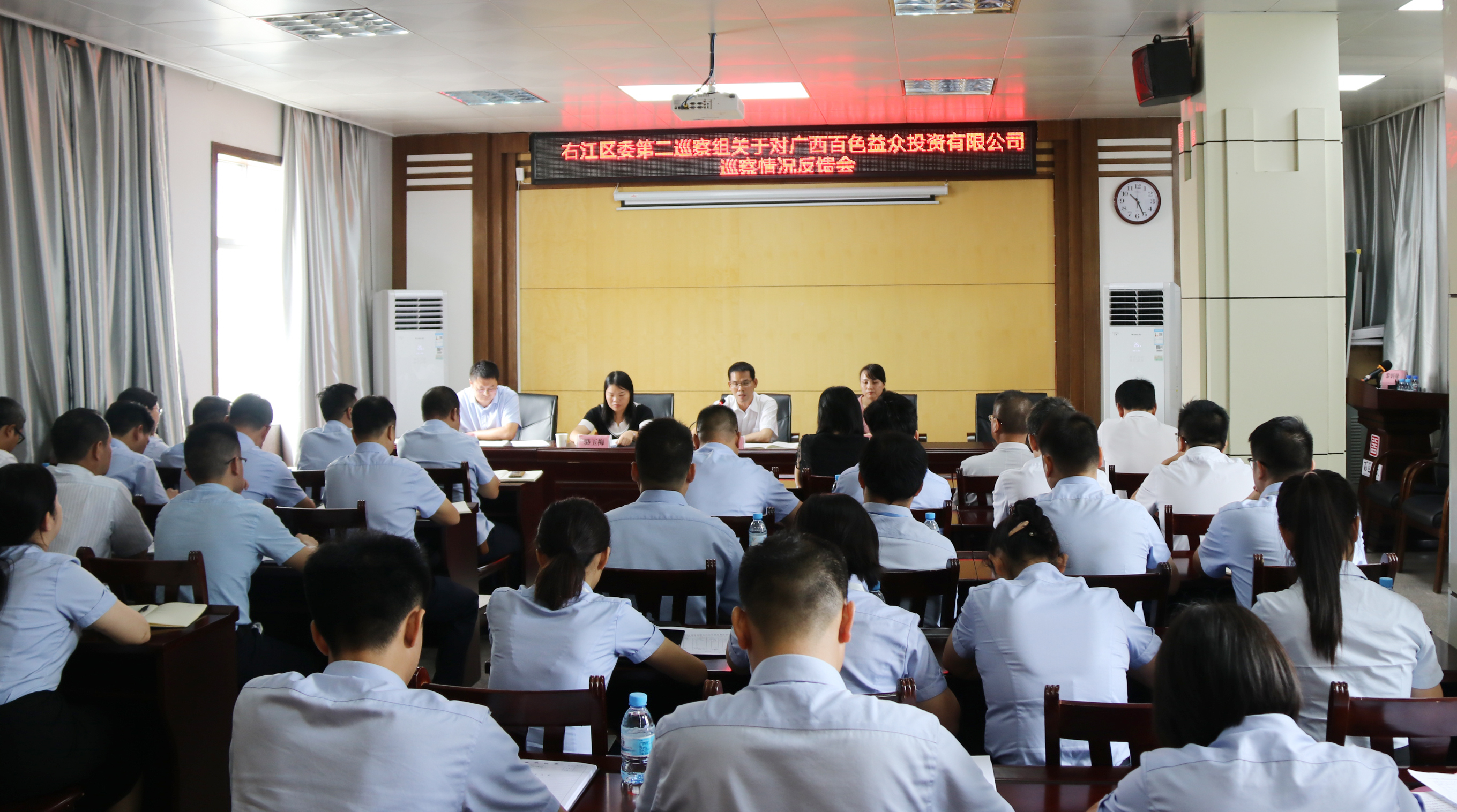 9888拉斯维加斯(股份)有限公司-官方网站