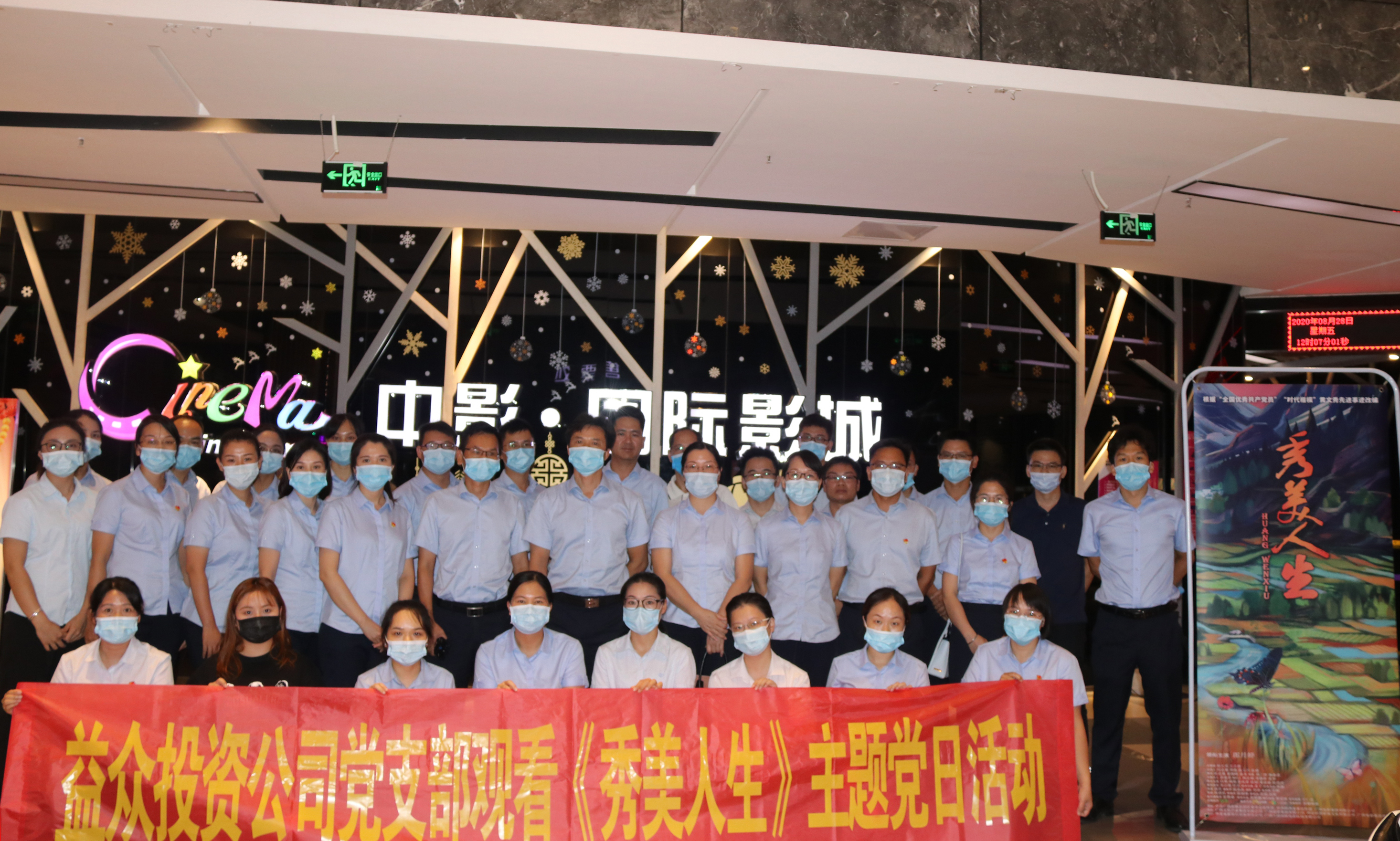 9888拉斯维加斯(股份)有限公司-官方网站