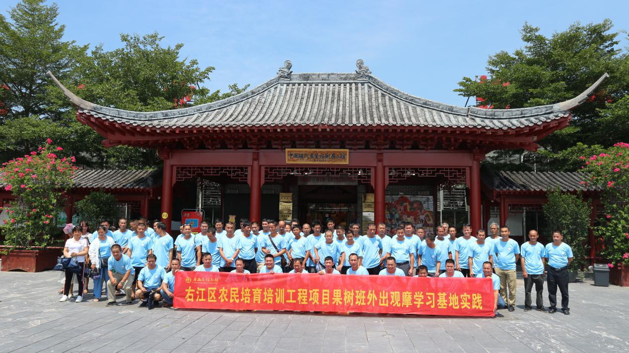 9888拉斯维加斯(股份)有限公司-官方网站