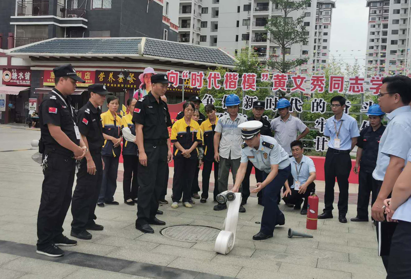 9888拉斯维加斯(股份)有限公司-官方网站