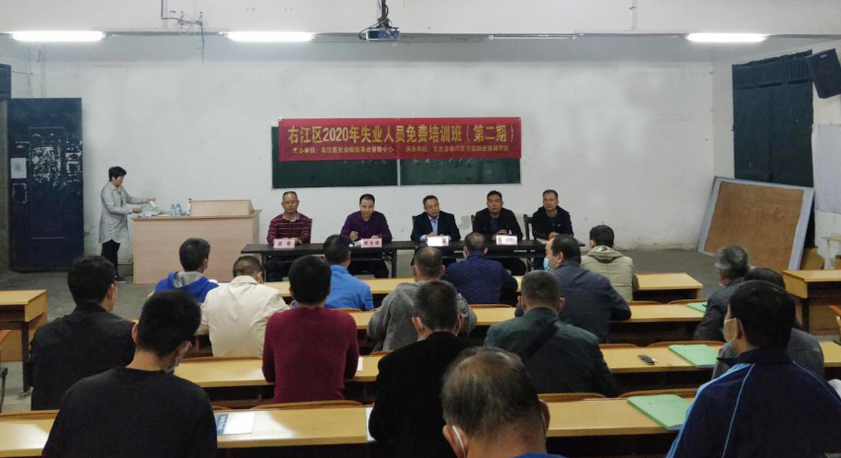 9888拉斯维加斯(股份)有限公司-官方网站