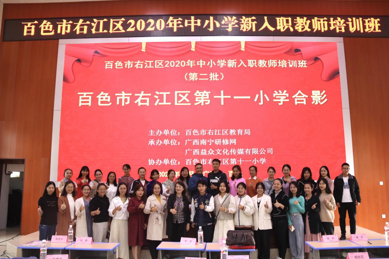 9888拉斯维加斯(股份)有限公司-官方网站