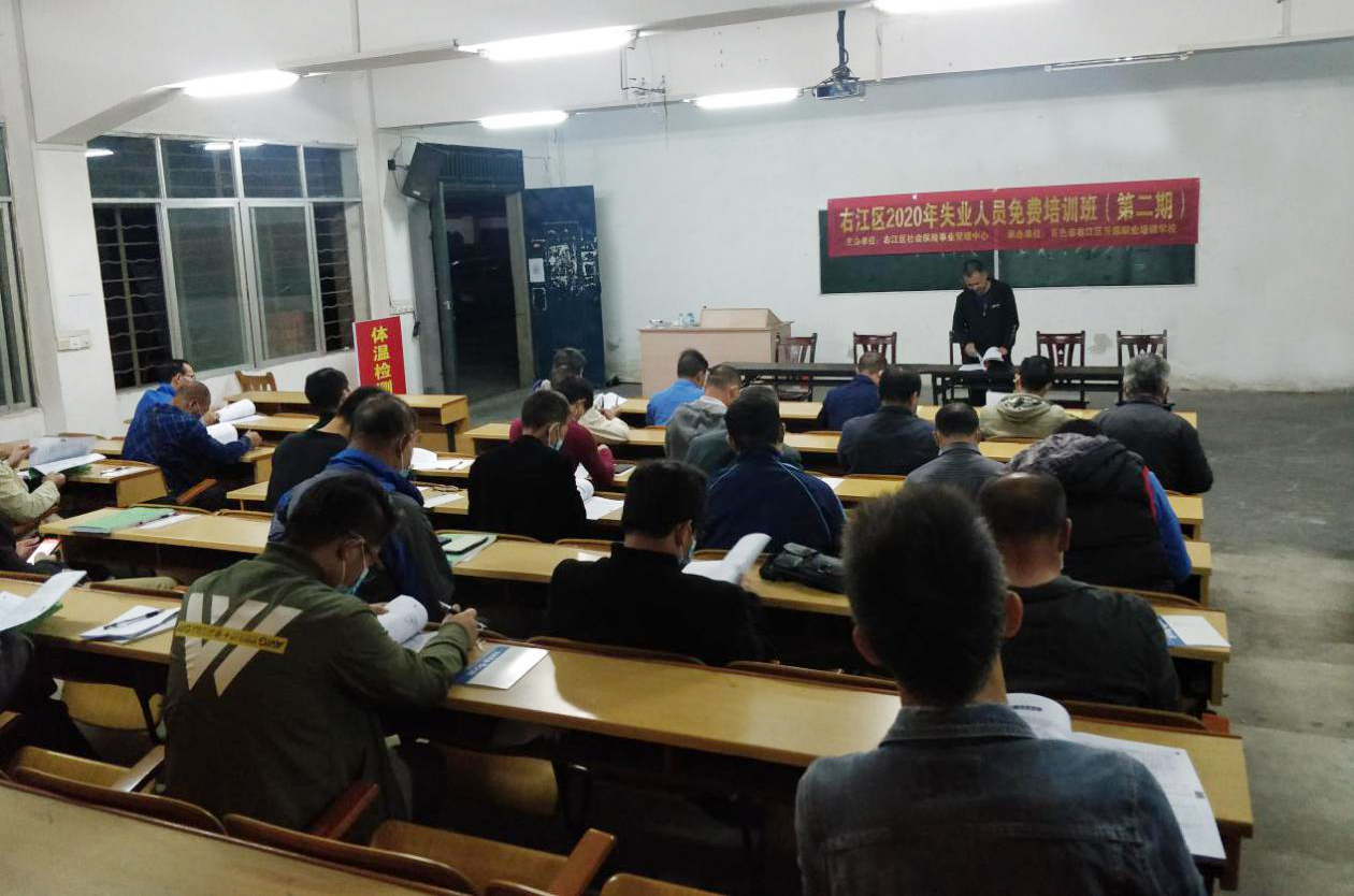 9888拉斯维加斯(股份)有限公司-官方网站
