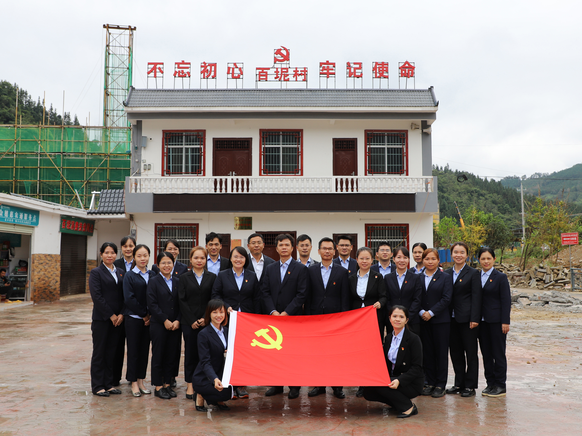 9888拉斯维加斯(股份)有限公司-官方网站