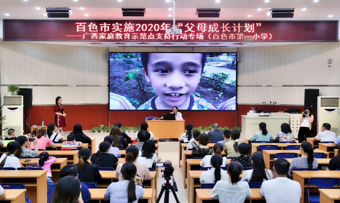 9888拉斯维加斯(股份)有限公司-官方网站