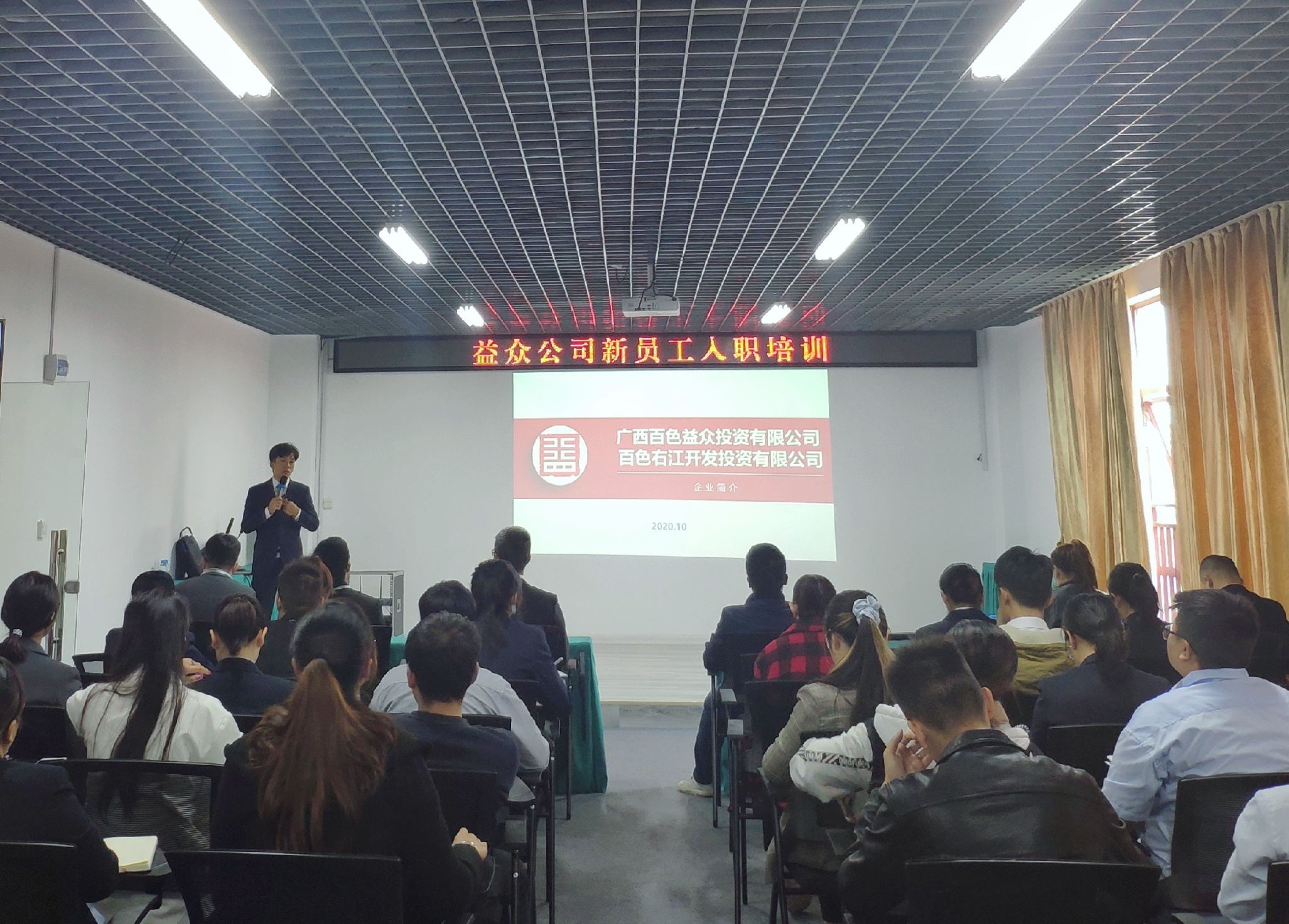 9888拉斯维加斯(股份)有限公司-官方网站