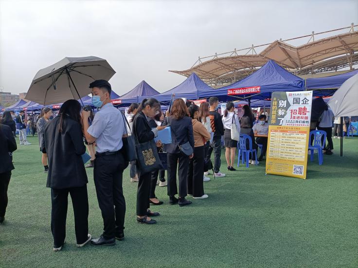 9888拉斯维加斯(股份)有限公司-官方网站
