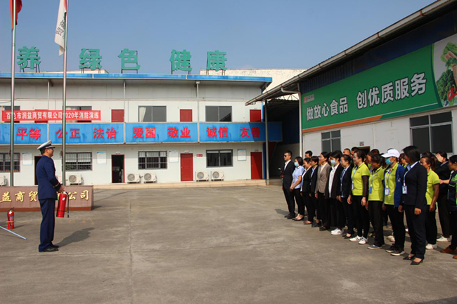 9888拉斯维加斯(股份)有限公司-官方网站