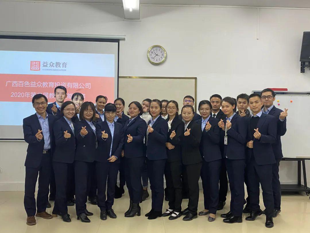9888拉斯维加斯(股份)有限公司-官方网站