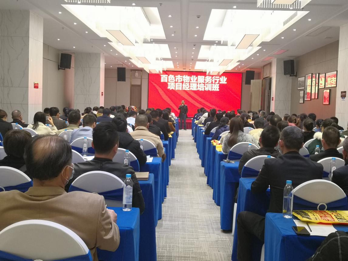 9888拉斯维加斯(股份)有限公司-官方网站