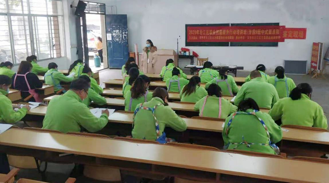 9888拉斯维加斯(股份)有限公司-官方网站