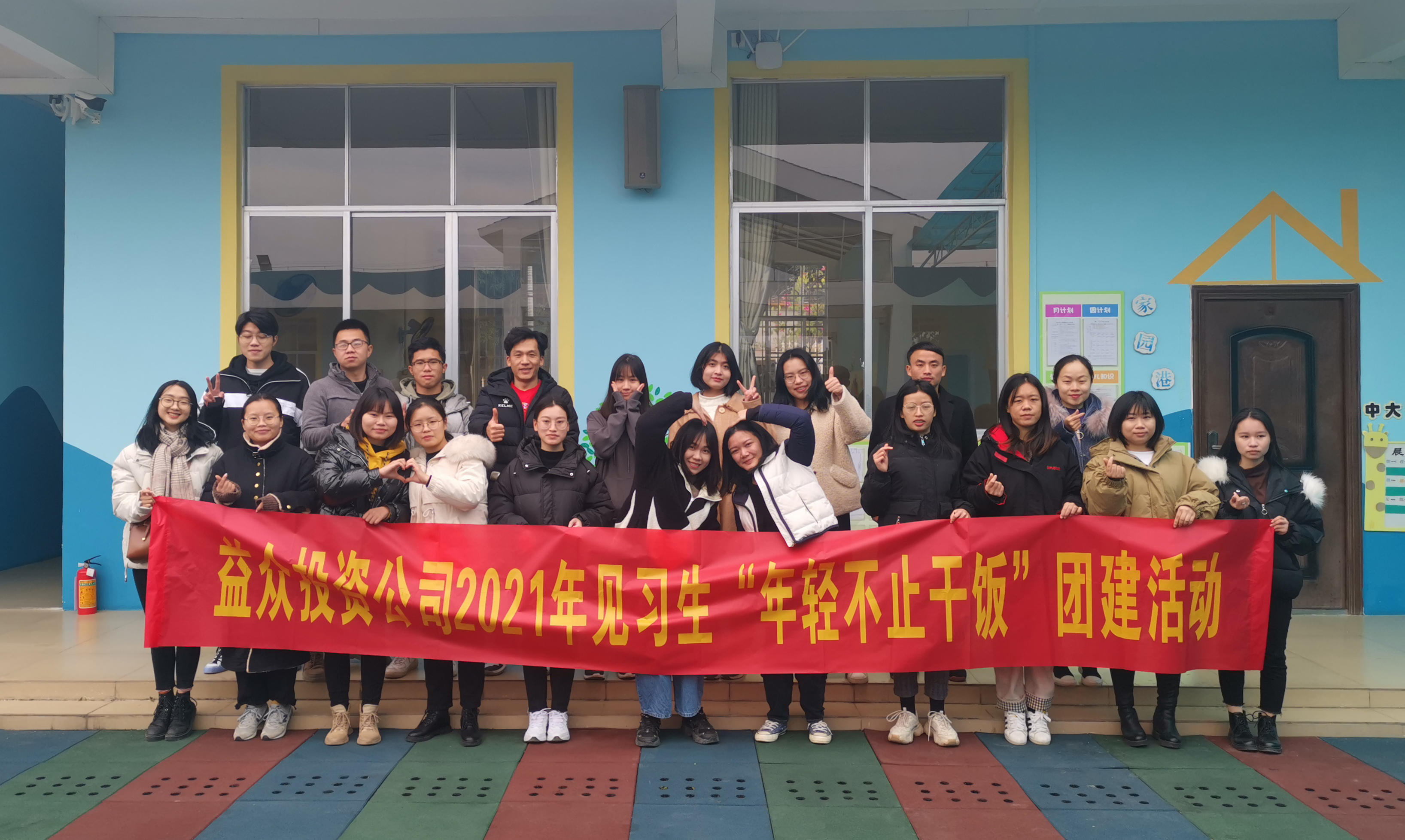 9888拉斯维加斯(股份)有限公司-官方网站