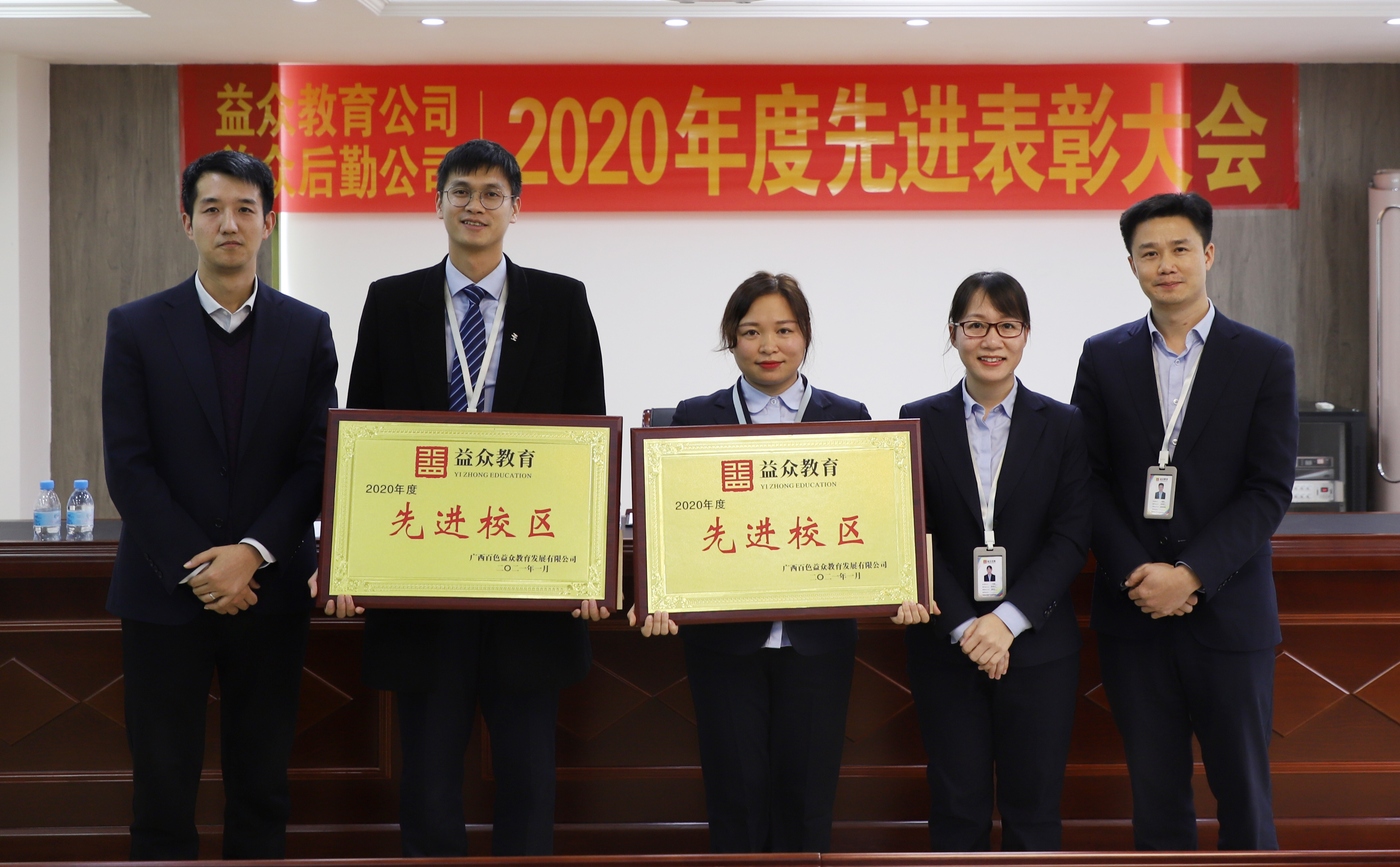 9888拉斯维加斯(股份)有限公司-官方网站