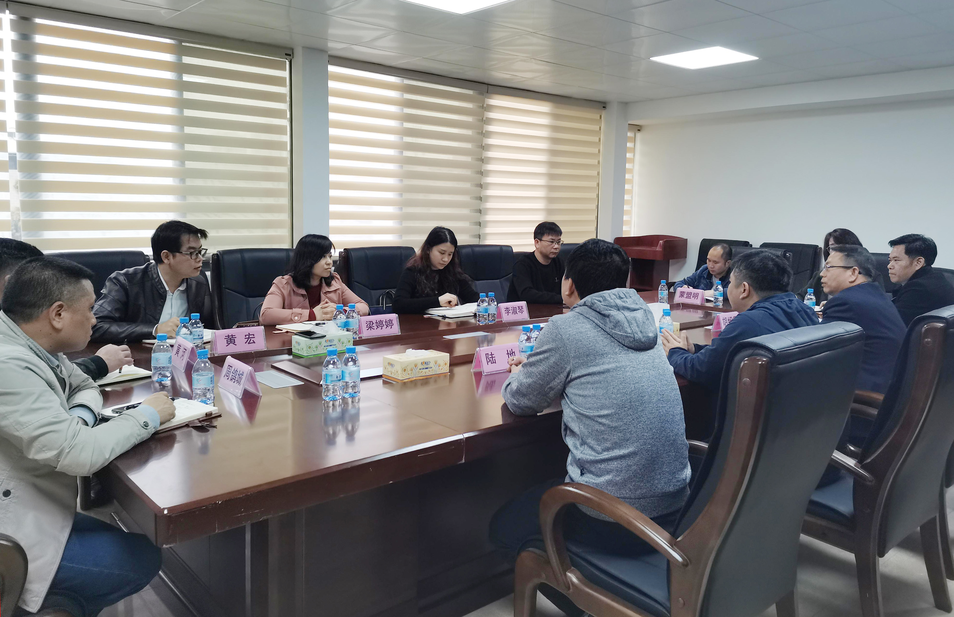 9888拉斯维加斯(股份)有限公司-官方网站