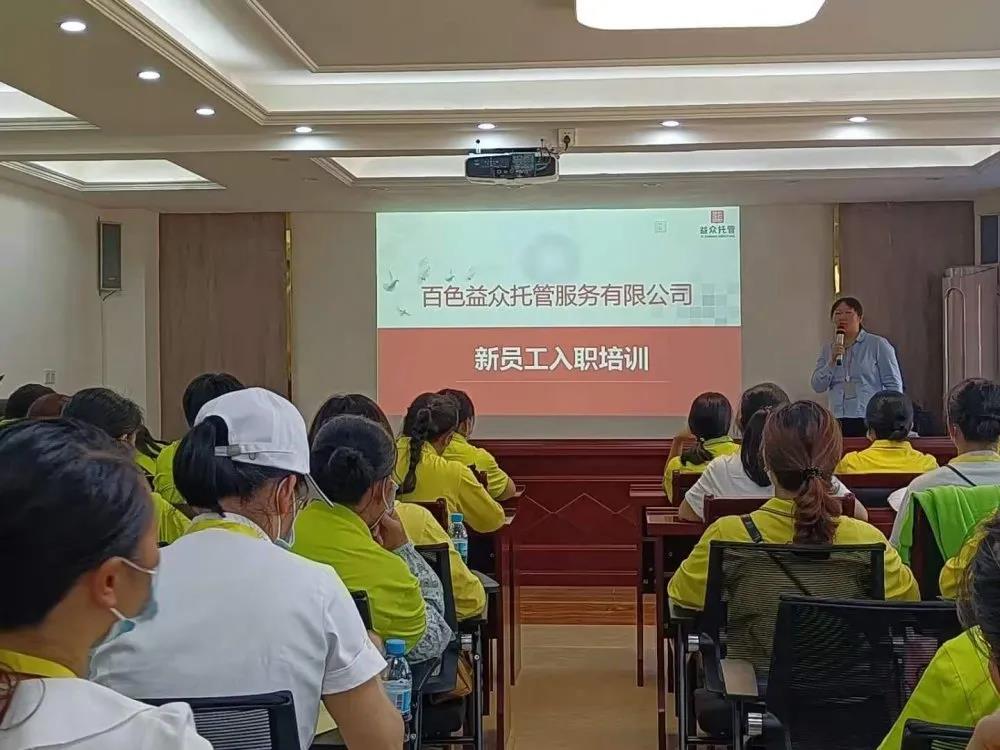 9888拉斯维加斯(股份)有限公司-官方网站