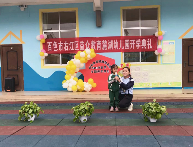 9888拉斯维加斯(股份)有限公司-官方网站