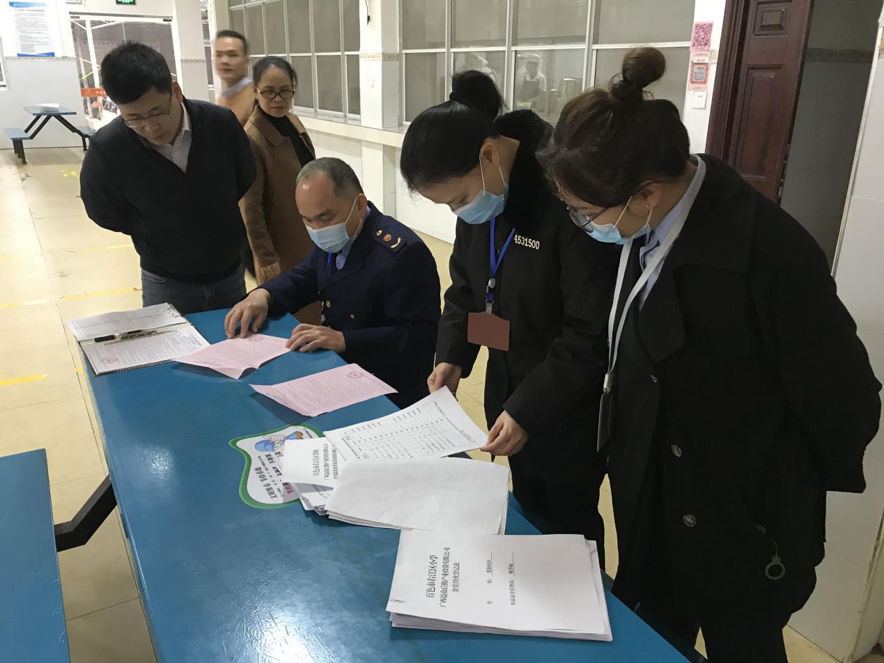 9888拉斯维加斯(股份)有限公司-官方网站