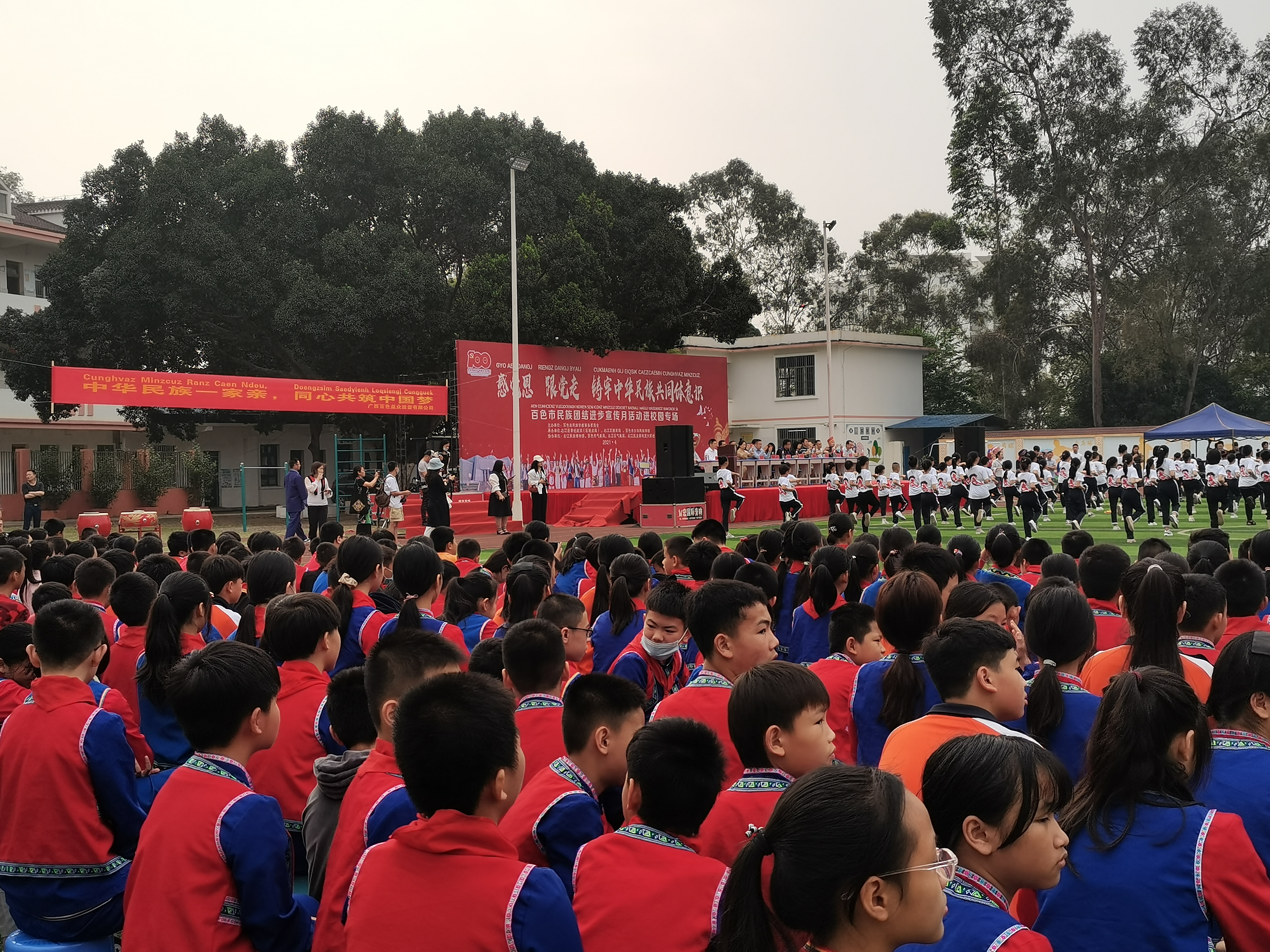 9888拉斯维加斯(股份)有限公司-官方网站