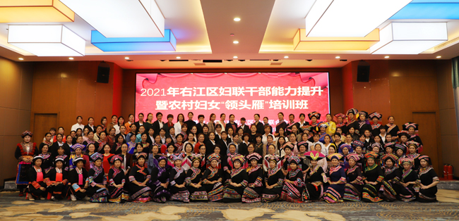 9888拉斯维加斯(股份)有限公司-官方网站