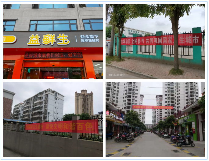 9888拉斯维加斯(股份)有限公司-官方网站