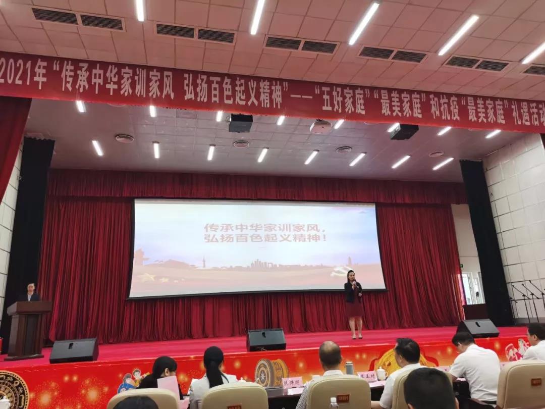 9888拉斯维加斯(股份)有限公司-官方网站