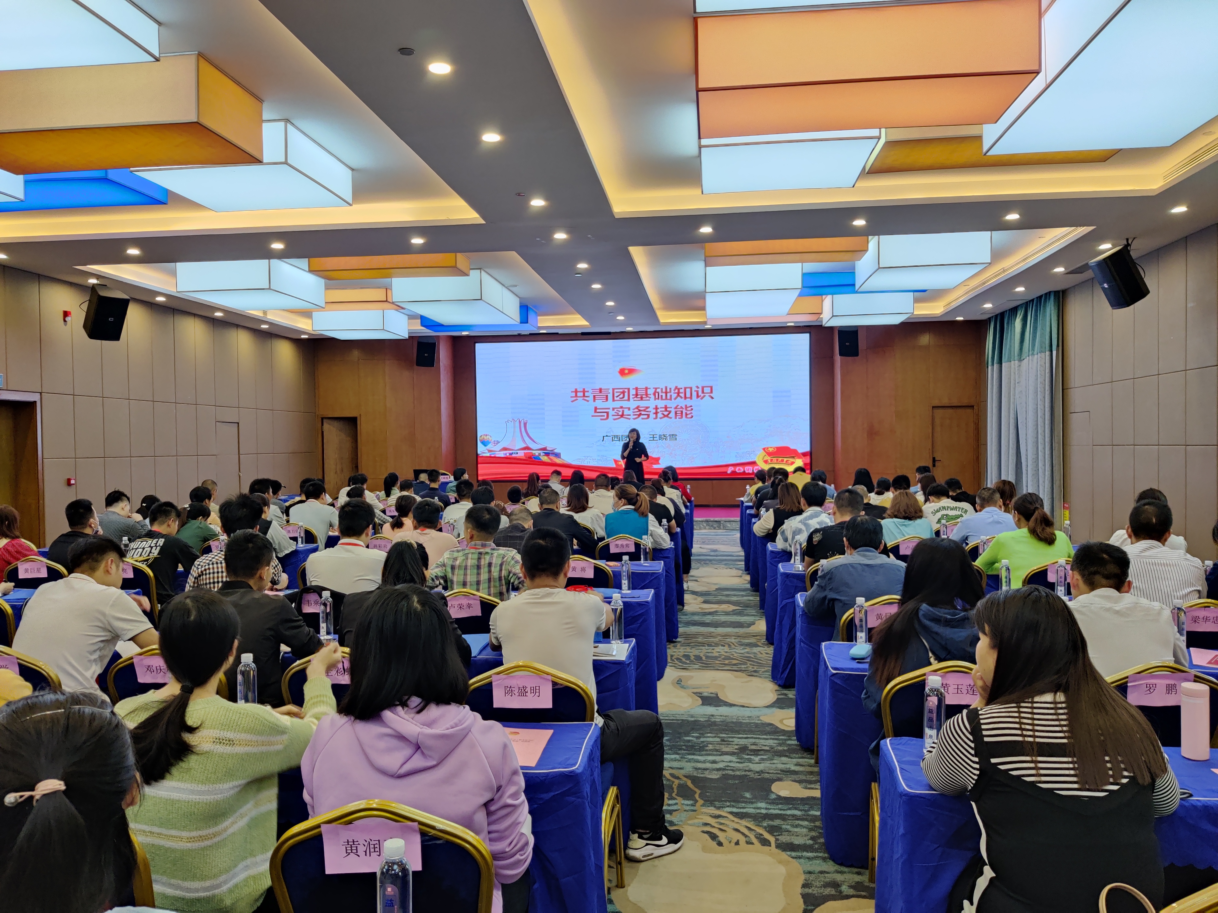 9888拉斯维加斯(股份)有限公司-官方网站