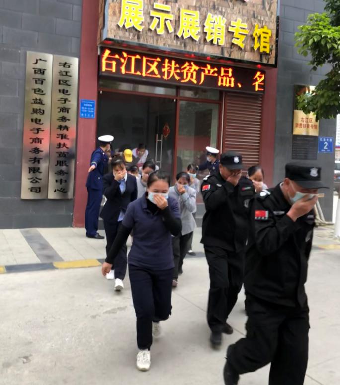 9888拉斯维加斯(股份)有限公司-官方网站