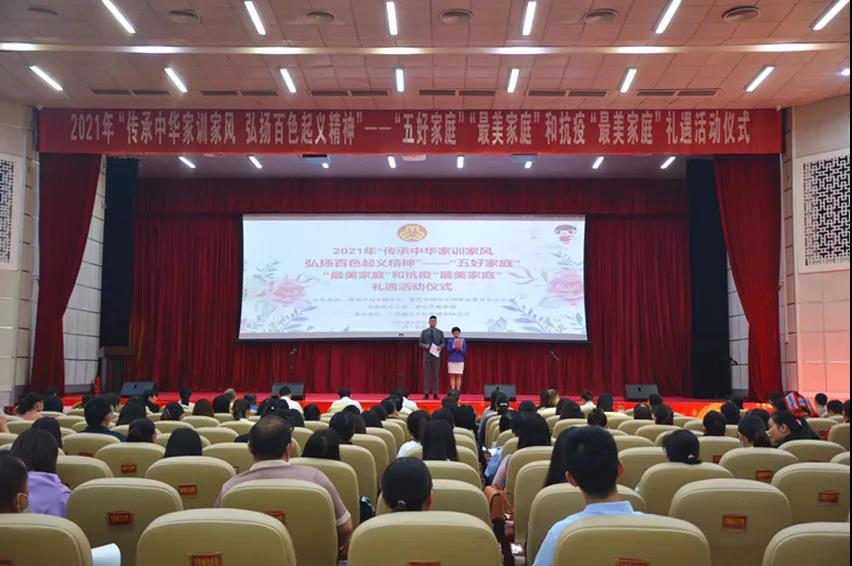 9888拉斯维加斯(股份)有限公司-官方网站