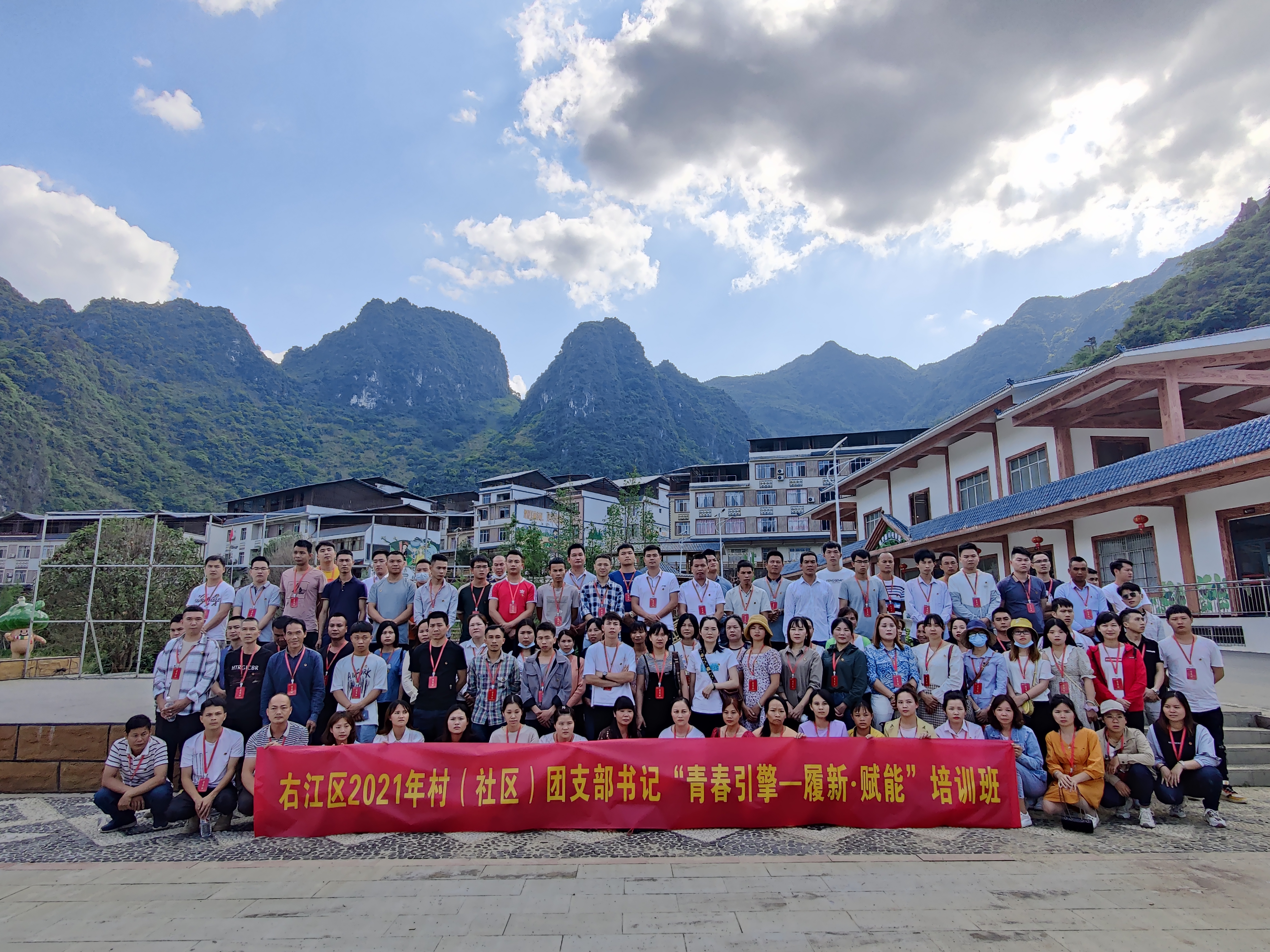 9888拉斯维加斯(股份)有限公司-官方网站