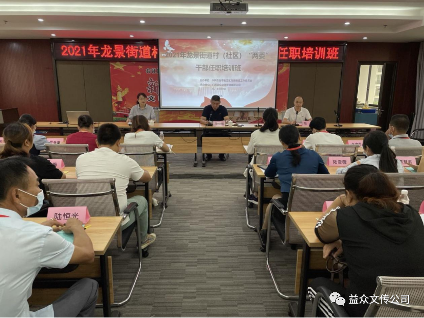9888拉斯维加斯(股份)有限公司-官方网站