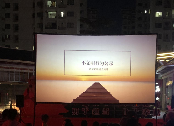 9888拉斯维加斯(股份)有限公司-官方网站