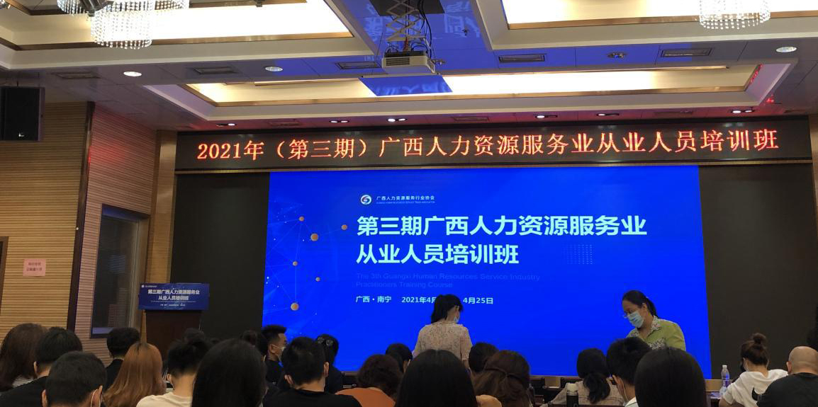 9888拉斯维加斯(股份)有限公司-官方网站