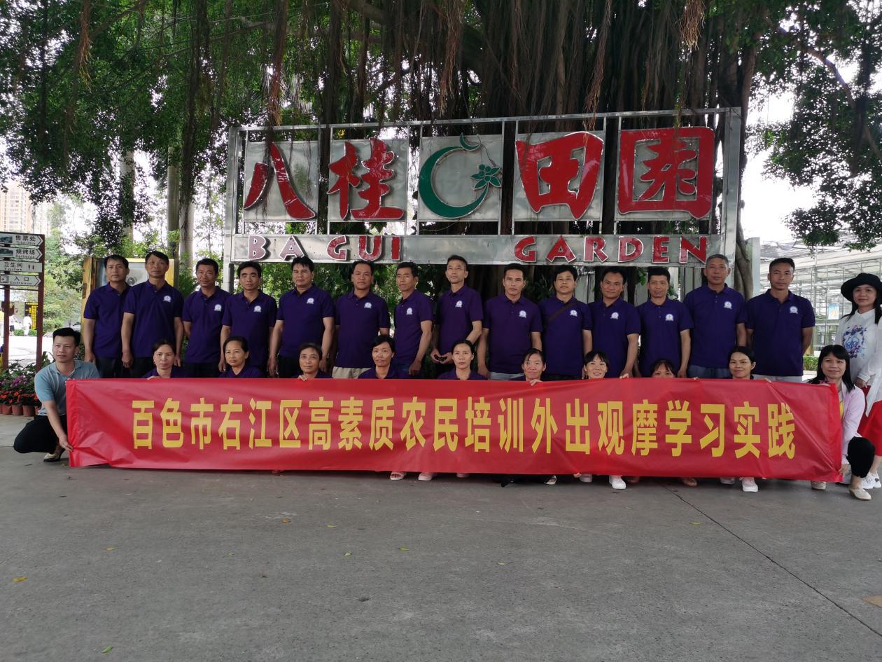 9888拉斯维加斯(股份)有限公司-官方网站