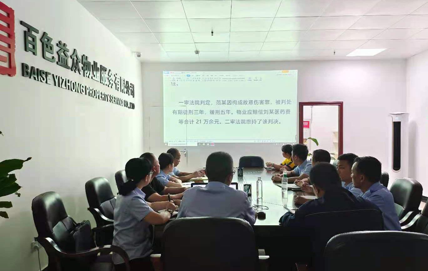 9888拉斯维加斯(股份)有限公司-官方网站