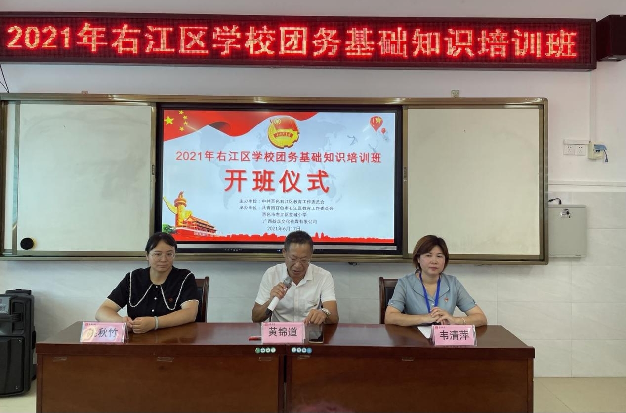 9888拉斯维加斯(股份)有限公司-官方网站