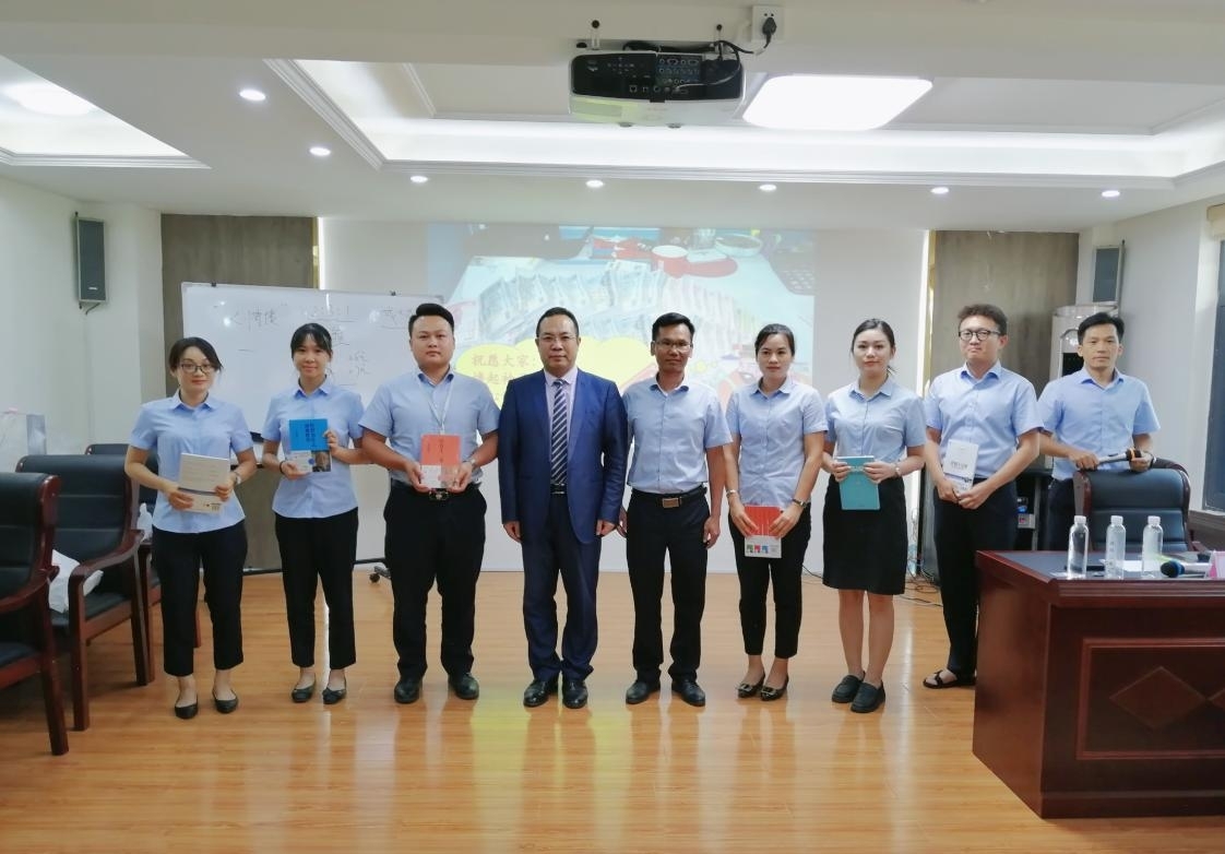 9888拉斯维加斯(股份)有限公司-官方网站