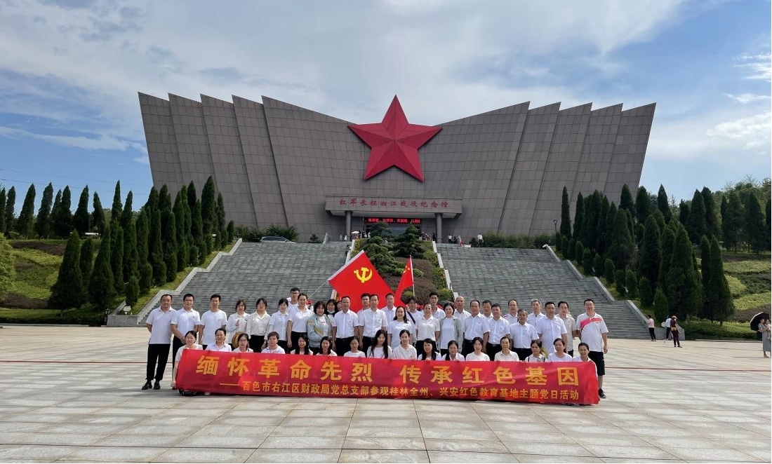 9888拉斯维加斯(股份)有限公司-官方网站