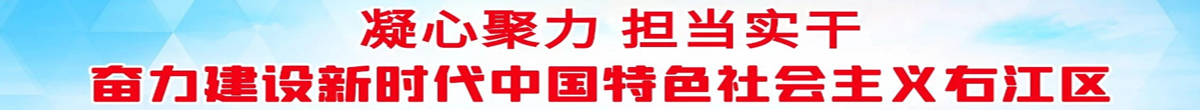 9888拉斯维加斯(股份)有限公司-官方网站