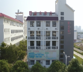定西市第一幼学（定西起义红军幼学）