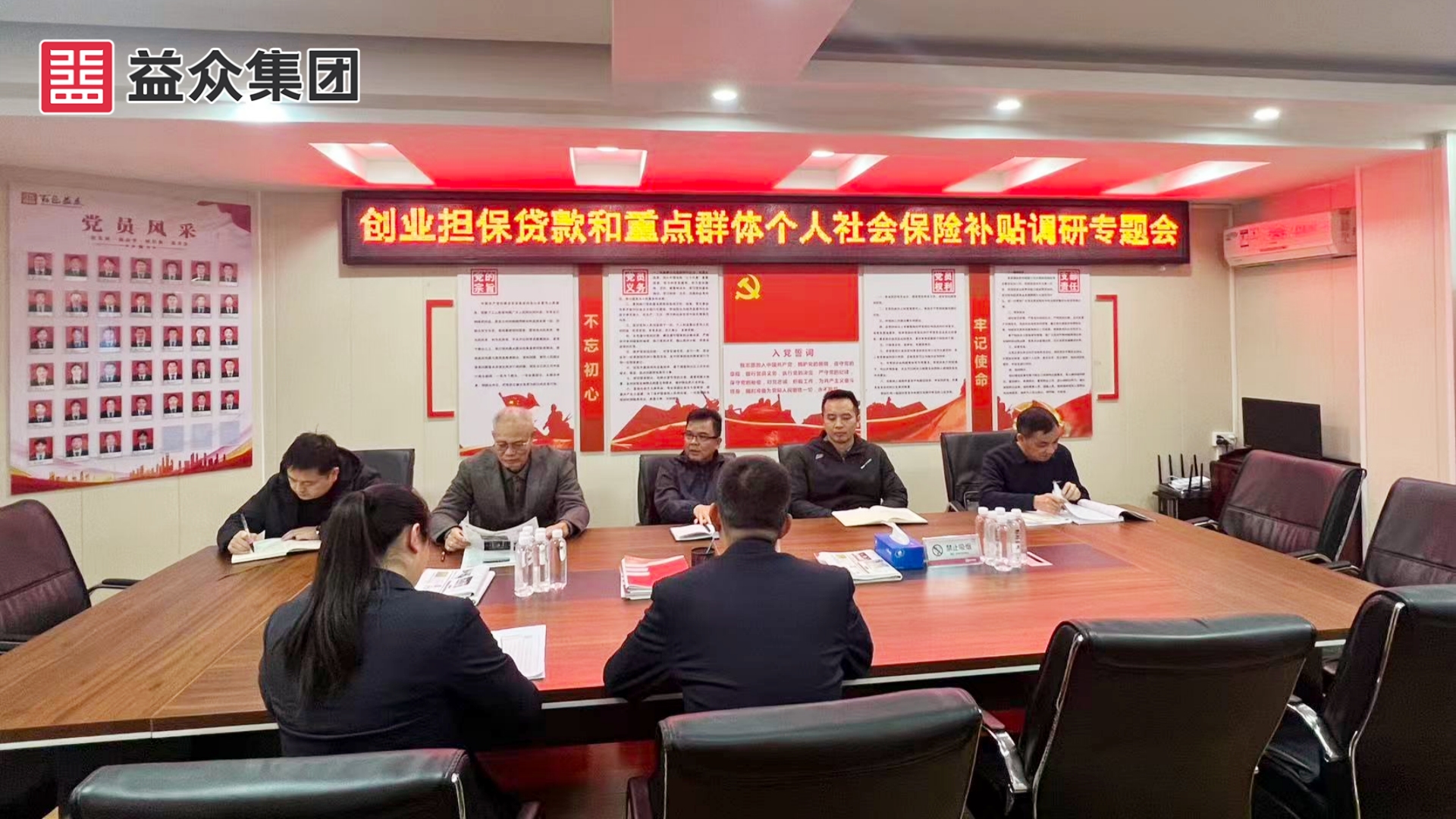 微信图片_20251225150339_141_396_副本